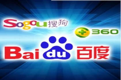 百度推广代运营如何助力中小企业发展